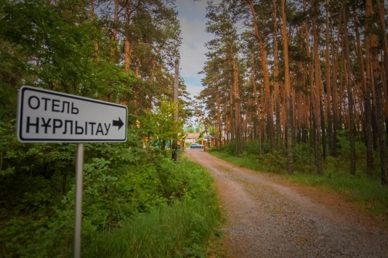 Hotel Nurlytau Borovoe Bagian luar foto